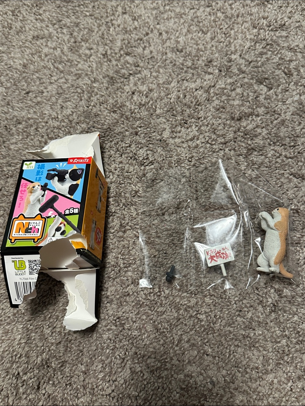 Cat Film Crew Figure
